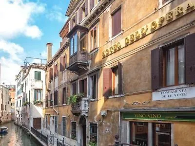 Hotel Dell'Opera Венеция 3*,