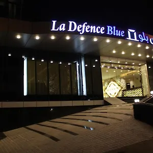 لادي فانس بلو فندق جدة