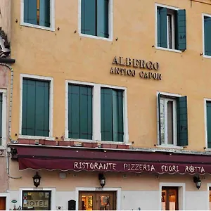 Antico Capon Wenecja
